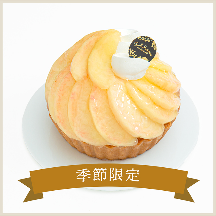 【店舗限定】一桃匠のズコットケーキタルト