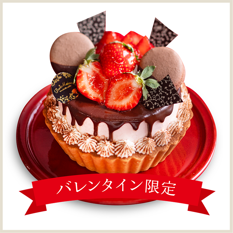 【2/1からの受取】あまおうとメルティ・ストロベリームースのタルト