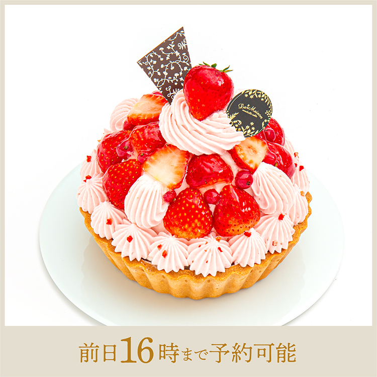 いちごのタルト