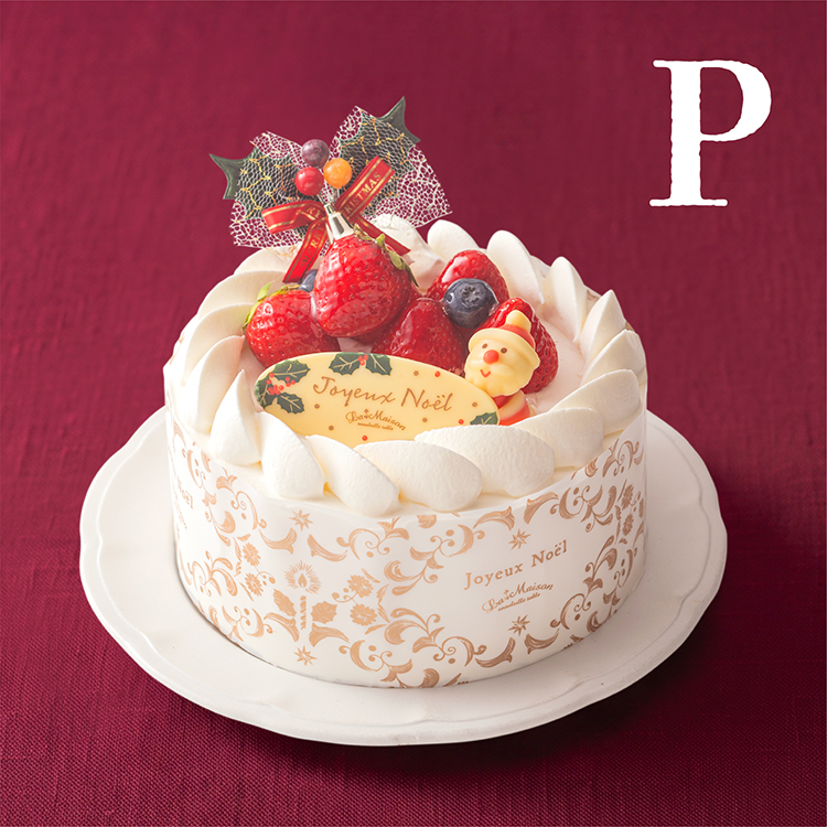 【クリスマス・店舗限定：P】シャンティ・ノエル