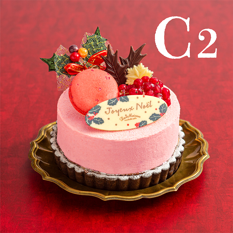 【クリスマス限定：C2】タルト・ノエル・ショコラベリー